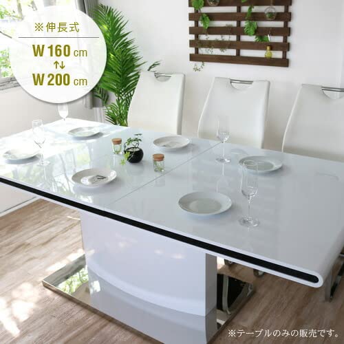 Amazon｜【設置代無料】 伸縮 ダイニングテーブル ホワイト 伸長式